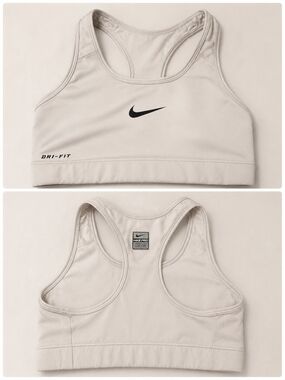 Nike Dri-FIT Light Beige Sports Bra